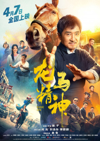 扒开腿cao烂你小sao货视频
