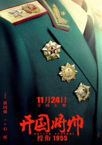 maya我们严重反对继续浏览