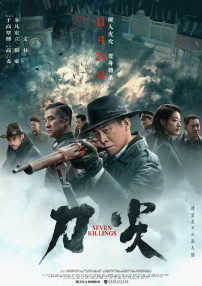 国产欧美日韩亚洲
