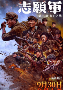 精品国产高清a毛片无毒不卡
