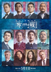 看的免费污污网站