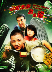 中文欧美日韩