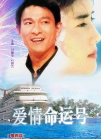 自己的男朋友