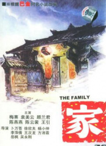 二区三区不卡不卡视频