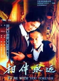 免费看成年人