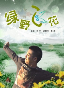 久久亚洲在线