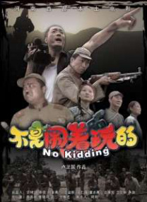 亚洲成人福利在线观看