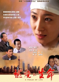 国产亚洲欧美成人久久片