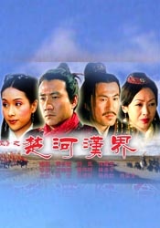 国产精品污网站