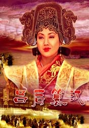 磁力之家