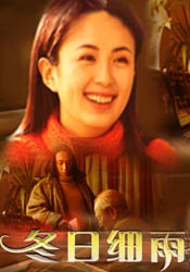狠狠色丁香婷婷久久