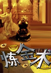 久精视频