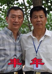 国内精自线一二区