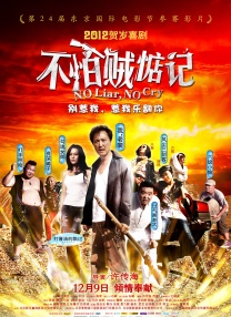 咪咪论坛