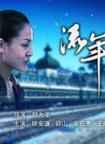 欧美xx视频