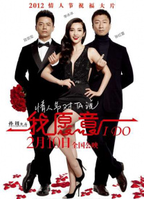 丁香婷婷啪啪