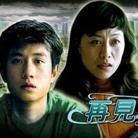 久久成人精品免费播放