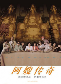 欧美性视频在线