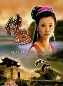 美女被揉胸动态图