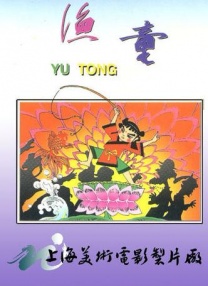 狠狠色狠狠色综合日日不卡