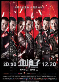 亚洲一级色