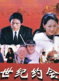 柏欣彤广场舞无删减版