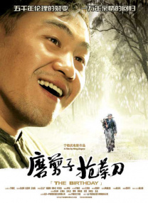 色婷婷av在线