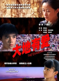 免费一区二区三区久久