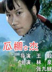亚洲一区欧洲一区