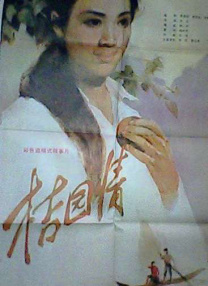 口述被两老外让我爽翻了视频
