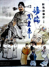 国产亚洲男人的天堂在线观看
