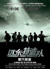我的性爱日记2
