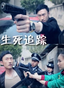 诺雷邦辣妹2