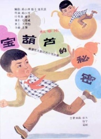 www.xxx.性狂虐