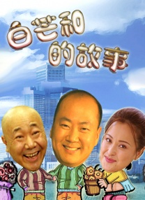 她们的裸体