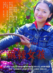 www.久久草