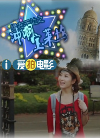 国产大片视频免费观看