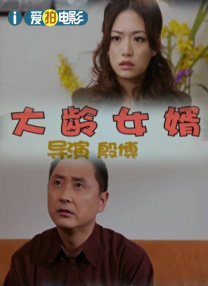 看黄色大片