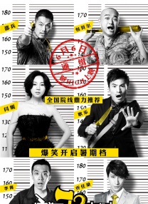 狠狠色香婷婷久久亚洲精品
