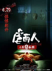欧美—级在线免费片
