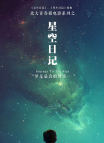 和小莉萝洗澡稚嫩h