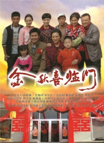 免费欧美黄色片