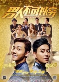 亚洲毛片a