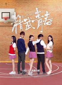 裸体家政妇