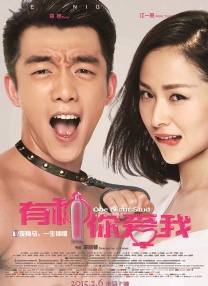 婷婷六月激情