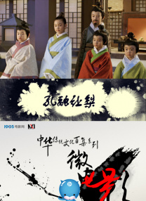 青青视频免费观看