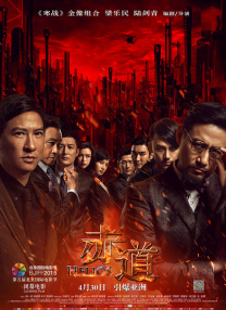 在线观看精品国产入口