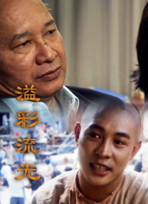 久久综合免费