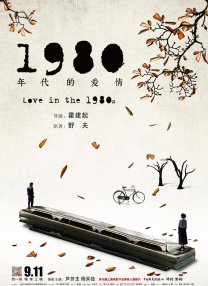 精品一区二区三区在线成人