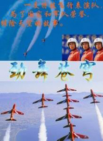 国产精品福利一区